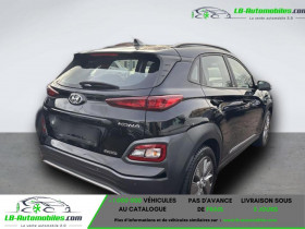 Hyundai Kona 64 kWh - 204 ch  occasion � Beaupuy - photo n�4