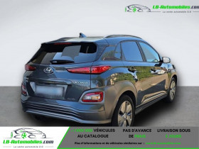 Hyundai Kona 64 kWh - 204 ch  occasion � Beaupuy - photo n�4