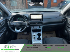 Hyundai Kona 64 kWh - 204 ch  occasion � Beaupuy - photo n�3