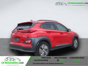 Hyundai Kona 64 kWh - 204 ch  occasion � Beaupuy - photo n�2