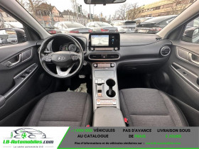 Hyundai Kona 64 kWh - 204 ch  occasion � Beaupuy - photo n�3