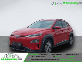 Hyundai Kona , garage LB AUTOMOBILES � Beaupuy