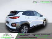 Hyundai Kona 64 kWh - 204 ch   Beaupuy 31