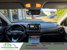 Hyundai Kona 64 kWh - 204 ch  occasion � Beaupuy - photo n�3