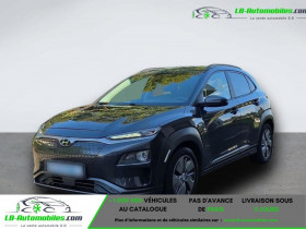 Hyundai Kona 64 kWh - 204 ch  occasion � Beaupuy - photo n�2