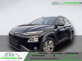 Annonce Hyundai Kona occasion Electrique 64 kWh - 204 ch  Beaupuy