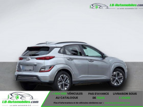 Hyundai Kona 64 kWh - 204 ch  occasion  Beaupuy - photo n3