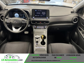 Hyundai Kona 64 kWh - 204 ch  occasion  Beaupuy - photo n3