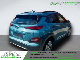 Hyundai Kona 64 kWh - 204 ch  occasion  Beaupuy - photo n3
