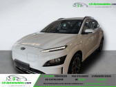 Hyundai Kona 64 kWh - 204 ch   Beaupuy 31