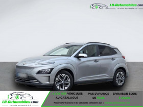 Hyundai Kona , garage LB AUTOMOBILES  Beaupuy