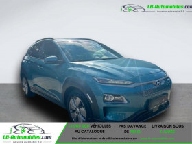 Hyundai Kona 64 kWh - 204 ch  occasion  Beaupuy - photo n2