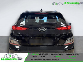 Hyundai Kona 64 kWh - 204 ch  occasion  Beaupuy - photo n7