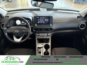Hyundai Kona 64 kWh - 204 ch  occasion  Beaupuy - photo n3