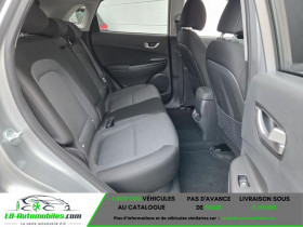 Hyundai Kona 64 kWh - 204 ch  occasion  Beaupuy - photo n6