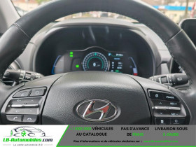Hyundai Kona 64 kWh - 204 ch  occasion  Beaupuy - photo n7