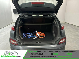 Hyundai Kona 64 kWh - 204 ch  occasion  Beaupuy - photo n8