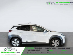 Hyundai Kona 64 kWh - 204 ch  occasion  Beaupuy - photo n5