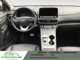 Hyundai Kona 64 kWh - 204 ch  occasion  Beaupuy - photo n3