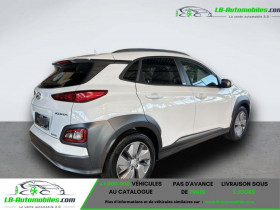 Hyundai Kona 64 kWh - 204 ch  occasion  Beaupuy - photo n4