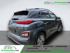 Hyundai Kona 64 kWh - 204 ch  occasion  Beaupuy - photo n2