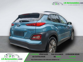 Hyundai Kona 64 kWh - 204 ch  occasion  Beaupuy - photo n4
