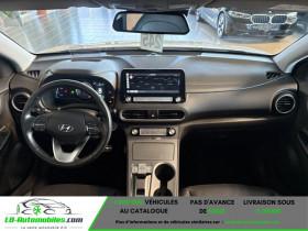 Hyundai Kona 64 kWh - 204 ch  occasion  Beaupuy - photo n3