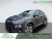Hyundai Kona 64 kWh - 204 ch   Beaupuy 31