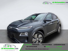 Hyundai Kona , garage LB AUTOMOBILES  Beaupuy