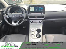 Hyundai Kona 64 kWh - 204 ch  occasion  Beaupuy - photo n3