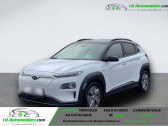 Hyundai Kona 64 kWh - 204 ch   Beaupuy 31