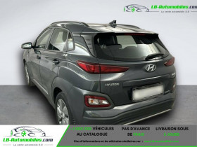 Hyundai Kona 64 kWh - 204 ch  occasion  Beaupuy - photo n4