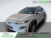 Annonce Hyundai Kona occasion Electrique 64 kWh - 204 ch  Beaupuy