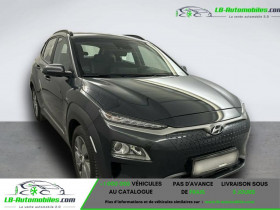 Hyundai Kona 64 kWh - 204 ch  occasion  Beaupuy - photo n2