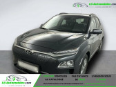 Annonce Hyundai Kona occasion Electrique 64 kWh - 204 ch  Beaupuy