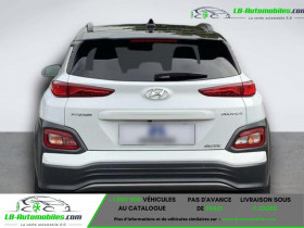 Hyundai Kona 64 kWh - 204 ch  occasion  Beaupuy - photo n7