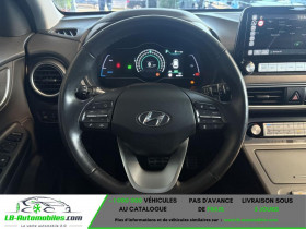 Hyundai Kona 64 kWh - 204 ch  occasion  Beaupuy - photo n9