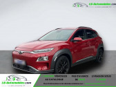 Hyundai Kona 64 kWh - 204 ch   Beaupuy 31