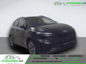 Hyundai Kona 64 kWh - 204 ch   Beaupuy 31