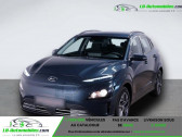 Hyundai Kona 64 kWh - 204 ch   Beaupuy 31