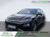 Hyundai Kona 64 kWh - 204 ch   Beaupuy 31