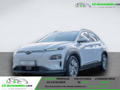 Hyundai Kona 64 kWh - 204 ch   Beaupuy 31