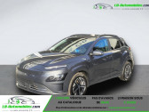 Hyundai Kona 64 kWh - 204 ch   Beaupuy 31