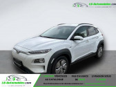Hyundai Kona 64 kWh - 204 ch   Beaupuy 31