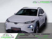 Hyundai Kona 64 kWh - 204 ch   Beaupuy 31