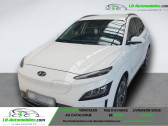 Hyundai Kona 64 kWh - 204 ch   Beaupuy 31