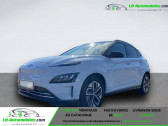 Hyundai Kona 64 kWh - 204 ch   Beaupuy 31