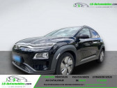 Hyundai Kona 64 kWh - 204 ch   Beaupuy 31