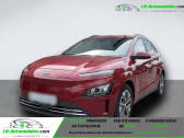 Hyundai Kona 64 kWh - 204 ch   Beaupuy 31