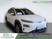 Hyundai Kona 64 kWh - 204 ch   Beaupuy 31